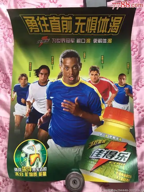始重新思考